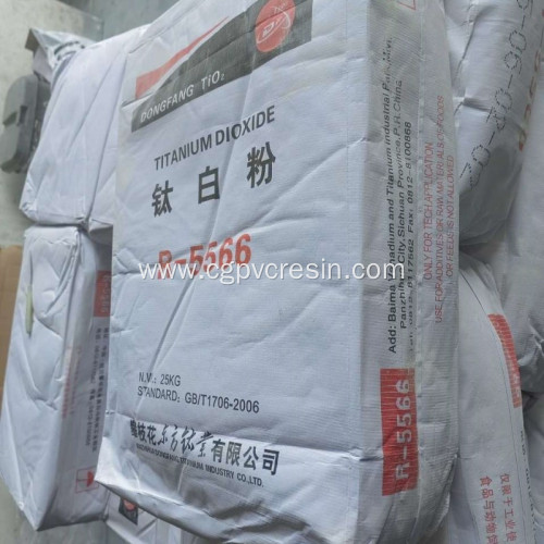 Panzhihua Titanium Dioxide Rutile R5566 For Painting ink